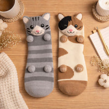 Lade das Bild in den Galerie-Viewer, HUGGY Kuschelsocken – mit Katzen & Hunden – Einheitsgröße – Unisex